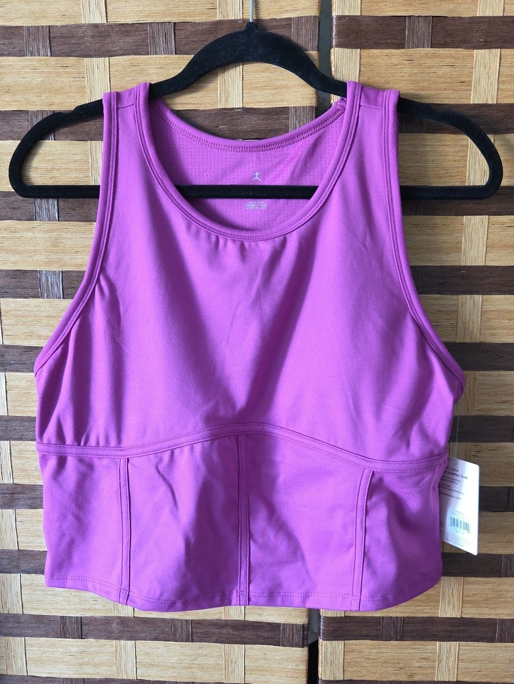 NWT!  Danskin Corset  Athletic Crop Tank Top